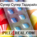 Супер Супер Тадарайз viagra3